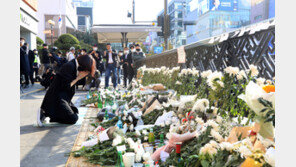 ‘삼풍 생존자’ 이태원 참사에…“이번엔 운 좋게 당신이 아니었을 뿐”