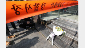 ‘이태원 참사’ 외국인 부상자 15명 중 14명 귀가… “병원 치료 1명”