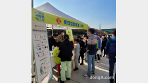 “폐자원 재활용의 중요성”…롯데칠성, 송파구청 주최 ‘새활용 엑스포’ 참여