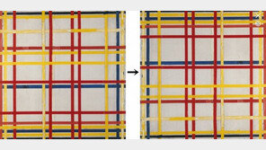 77년간 거꾸로 전시돼 있었지만 아무도 눈치 못 챈 그림