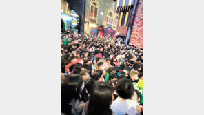 WSJ, 이태원 참사에 “한국에선 젊은이들 클럽 가는 날로 변질”