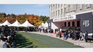 ‘이태원 참사’ 서울광장 합동분향소, 전국 각지서 애도 행렬