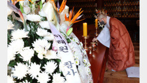  이태원 사망 美여대생 20세 생일 다음날 참변…가족들 발동동