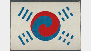 [단독]현존 최고(最古) ‘데니 태극기’… “대한민국의 보물, 당연히 한국 와야”
