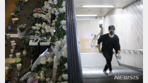 신원 미확인 사망자 1명은 여성…“17세 이하나 밀입국 외국인 가능성”