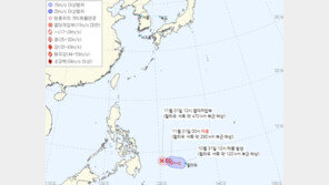 23호 태풍 바냔 발생…열대 바다 맴돌다 소멸할 듯