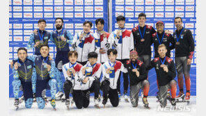쇼트트랙 월드컵 男계주 금메달…최민정 銀·심석희 銅