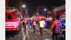 “불쌍한 우리 딸 어디 있나요”…유족들, 자식 찾아 12시간 헤맸다