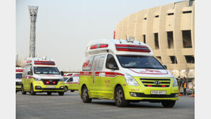 충북 옥천서 70대 여성 엽총 맞아…사냥꾼 오발 추정