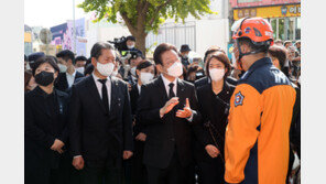 이재명 “올해는 왜 안전 대책 없었나” 소방 “화재만 중점뒀다”