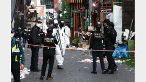 “남성 5~6명이 ‘밀어!’”…경찰, CCTV 분석 나섰다