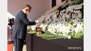 이상민, ‘이태원 참사’ 발언 하루만에 “국민에 염려 유감”