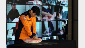 “CPR 방법 알았더라면…” 이태원 참사에 ‘응급처치 교육’ 재조명