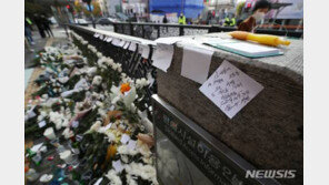 K팝 좋아 한국 왔는데…대학입학 꿈 이루지 못하고 하늘나라로