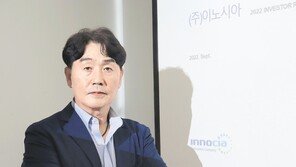 화학강화 세라믹잉크 기술로 첨단소재 전문기업 목표