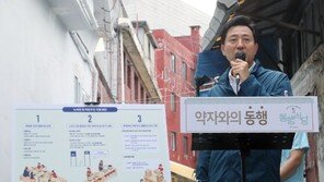 서울시, 내년도 예산 47조 편성…3조 늘어나 ‘역대 최대’