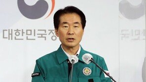 이태원 재난문자, 밤 11시56분 첫 발송…정부 “다소 늦어졌다”