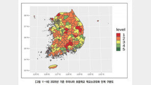 학생이 없다…“3년뒤 전국 초등학교 26% 통·폐합 위기”