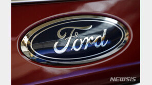 허리띠 졸라매는 포드, 저성과자에 “퇴직 또는 프로그램 선택”