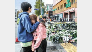 “유족 한국 못와”… 시신 운구비용 1000만원 친구들이 모으기로