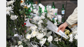 ‘이태원 참사’에 대학가도 연일 애도 물결…심리상담 지원도