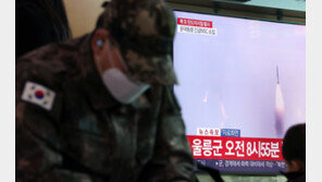 日 “북한 탄도미사일 낙하”…EEZ 밖 떨어진 듯