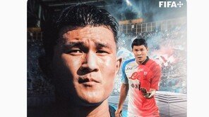 FIFA도 주목한 김민재 “세리에A 최고의 선수이자 한국의 보물”