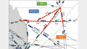 北미사일 발사에 동해 일부 항공로 폐쇄…우회항로 이용 불가피