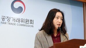 대기업 금융사의 의결권 행사 24건…공정위, 위법성 여부 조사 중