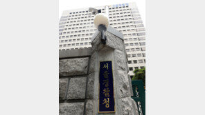 ‘이태원 참사’ 당시 서울청 112책임자 “1시간 이상 자리 비웠다”