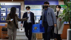 이태원 참사 후 대규모 감찰…현장 경찰들은 부글부글