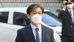 조국, ‘울산시장 선거개입 보도’ 언론사에 2심도 패소