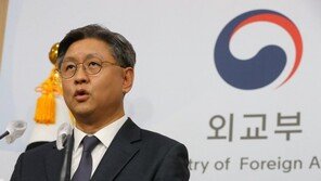 외교부 “北, 주민 민생 도외시하고 재원 탕진…추가 독자제재 검토”