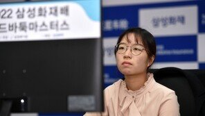 최정, 한국 여자 바둑 최초로 메이저 대회 준결승 진출