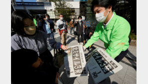 혼란의 日… “北 미사일 열도 통과” J얼러트 발령, 30분뒤 번복