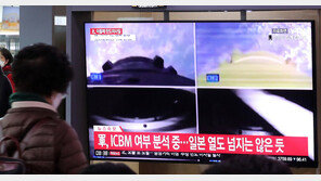 ‘브레이크’ 없는 한반도… 北 ICBM 발사에 한미는 훈련 연장