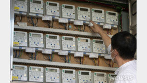 한전 적자 줄이기 나선 정부…전력시장 경쟁 체제 도입 검토