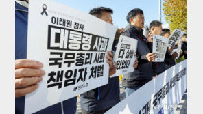 민주노총, 12일 노동자대회 예정대로…“마친 뒤 용산 행진”