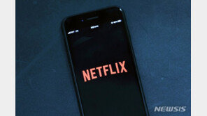 ‘시간당 5분 광고’ 넷플릭스 반값요금제…흥행할까
