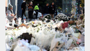 “월드컵 거리 응원 안 갑니다”…밀집 자제하는 시민들