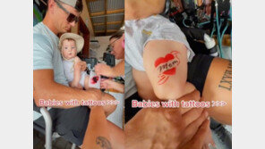 6개월 된 아들에게 ‘엄마♥’ 문신 그려넣었다는 부모