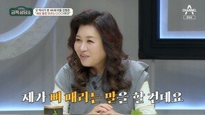 태사자 김형준 “父에 용돈받아 생활…카드 빚 5000만원” 충격 고백