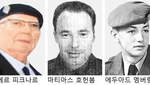 佛-네덜란드 6·25용사 3명 한국에 영면