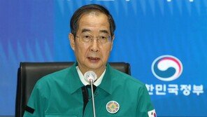 한 총리 “‘이태원 참사’ 조사 결과 따라 엄중 조치…재발방지책 검토”