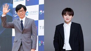 유재석, 예능방송인 브랜드평판 1위…2위 김신영·3위 김구라