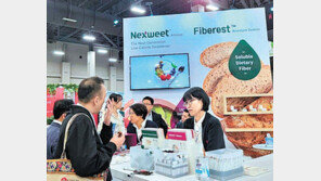 [단신]삼양사, 美식품원료박람회 스페셜티 부스 운영 外