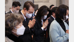 尹대통령 내외 명동성당서 추모미사