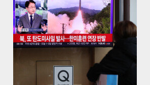 北 총참모부, ‘대남 군사작전’ 선전하며 “더 무자비하게 대응할 것”