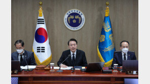 尹, 국가안전시스템 점검회의 주재…재난안전 관리체계 총점검