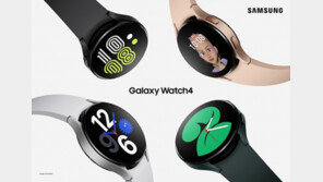 갑자기 ‘벽돌’된 갤워치4…‘전원꺼짐’ 문제에 삼성 “무상수리·새 SW 배포”